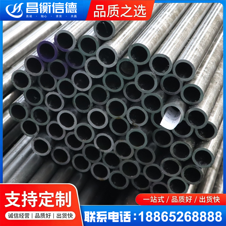 涟水20cr精密钢管